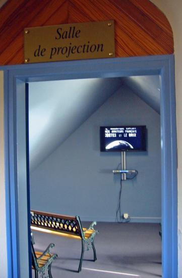 Salle projection